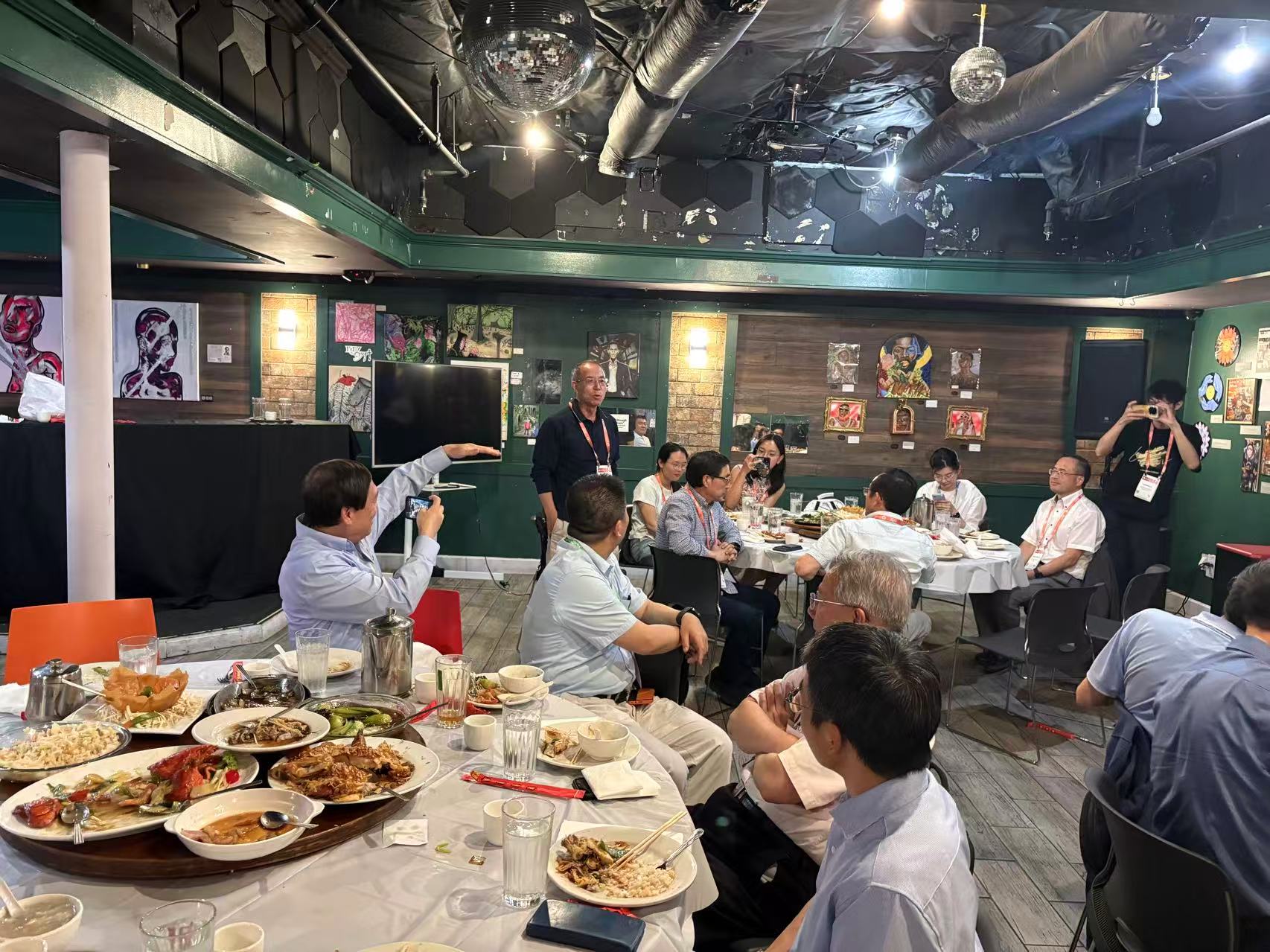 Sino-Micro 2026 meeting picture